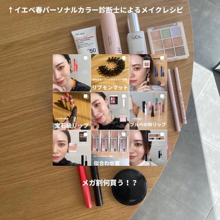 ゼロベルベットティント/rom&nd/リップティントを使ったクチコミ(4枚目)