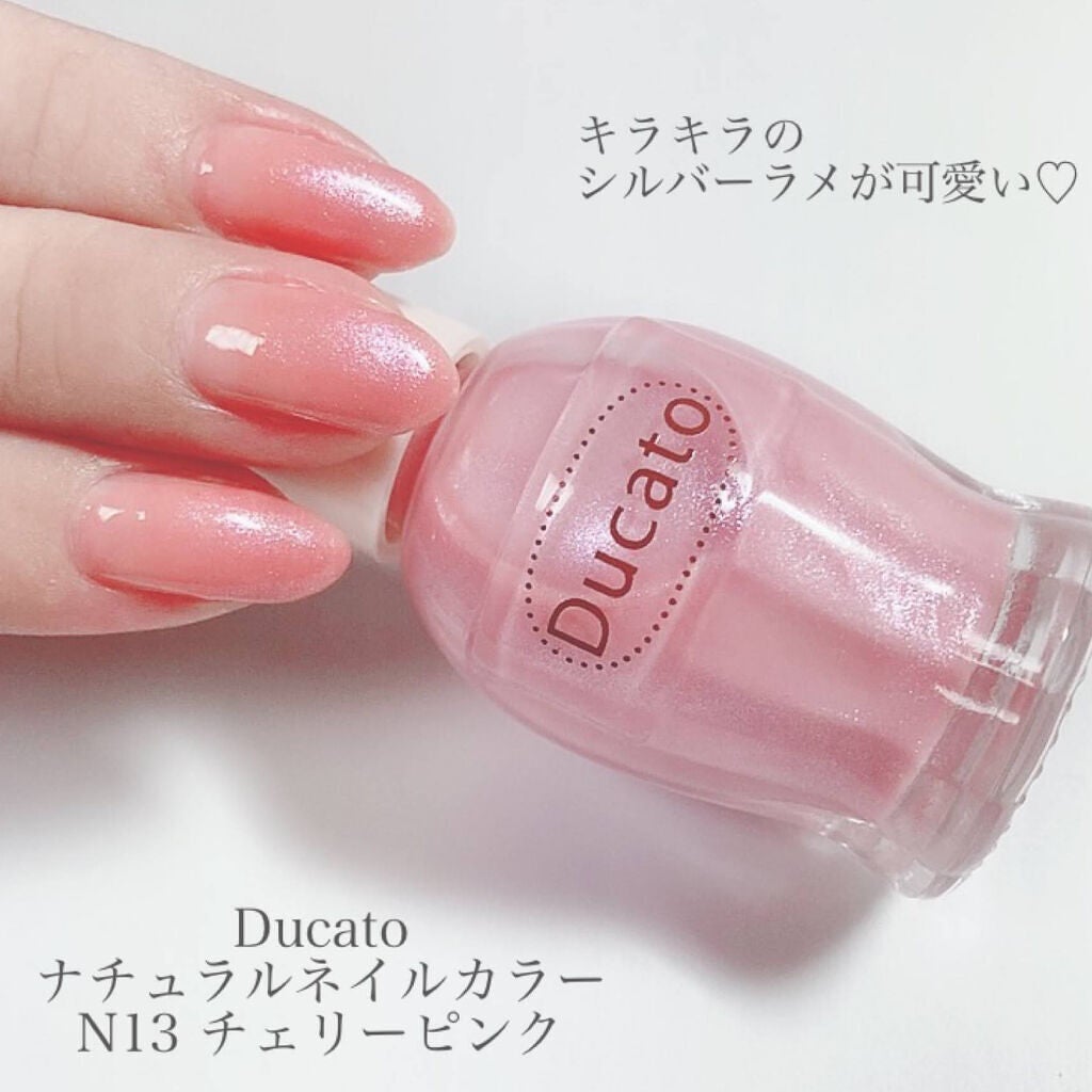 ネイルファンデーション/パラドゥ/マニキュアを使ったクチコミ(4枚目)