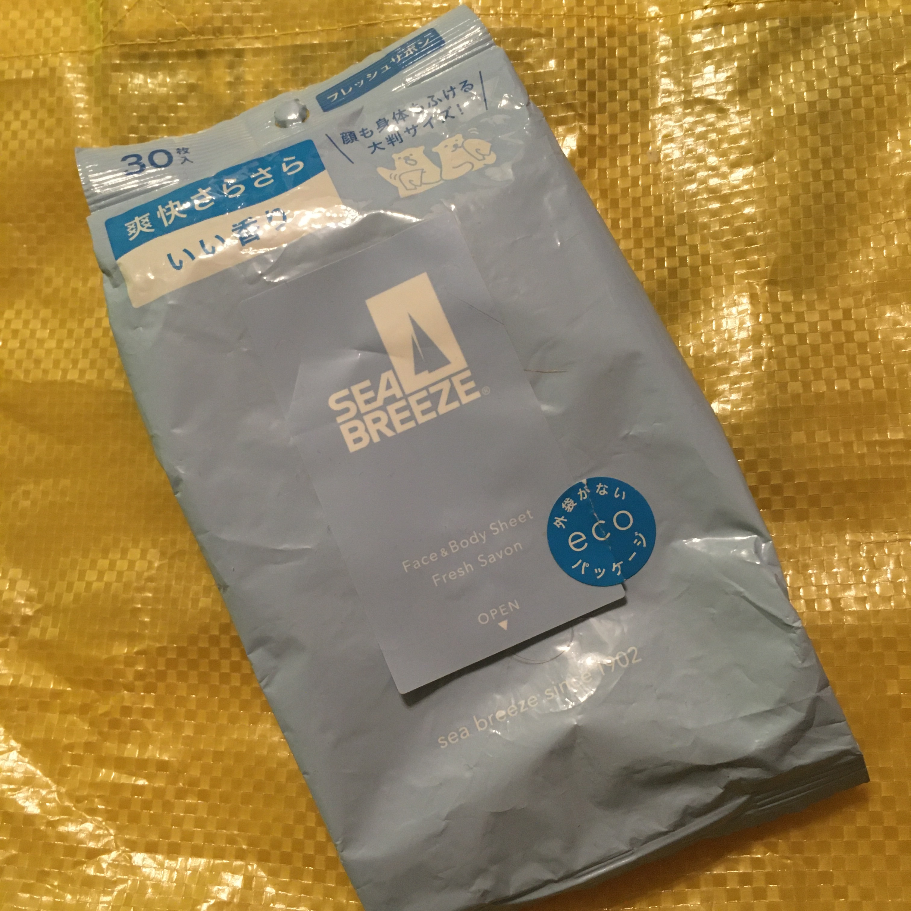 フェイス＆ボディシート Ｎ （フレッシュサボン）/シーブリーズ/ボディシートを使ったクチコミ（1枚目）