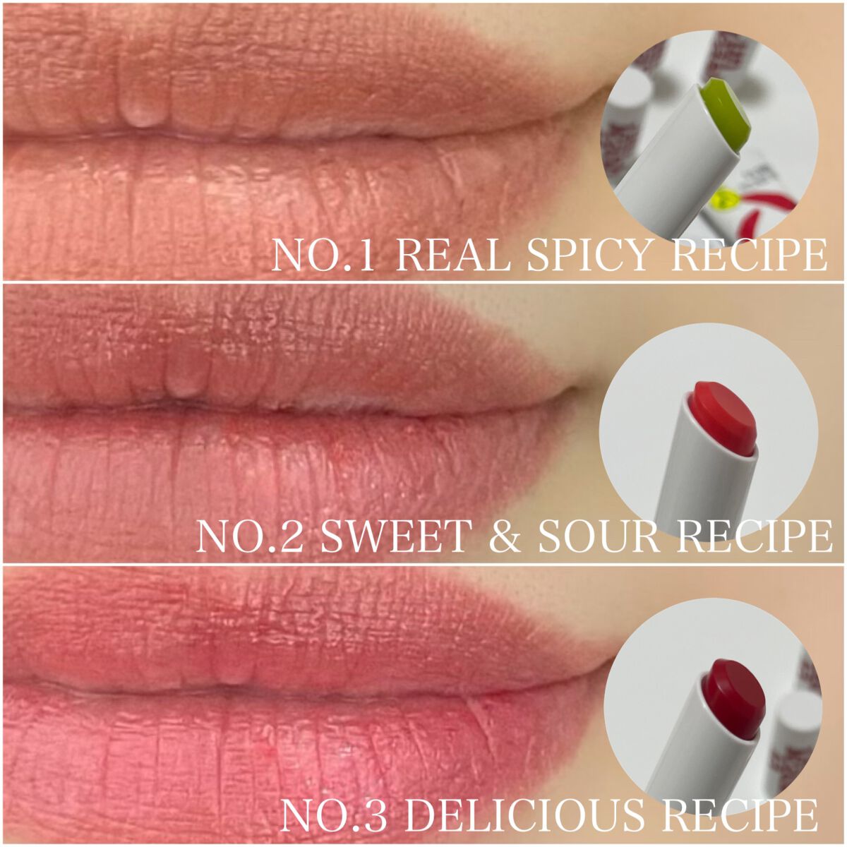 natsumi on LIPS 「.アンリシアレッドペッパーペーストリップバーム@unleash..」(2枚目)