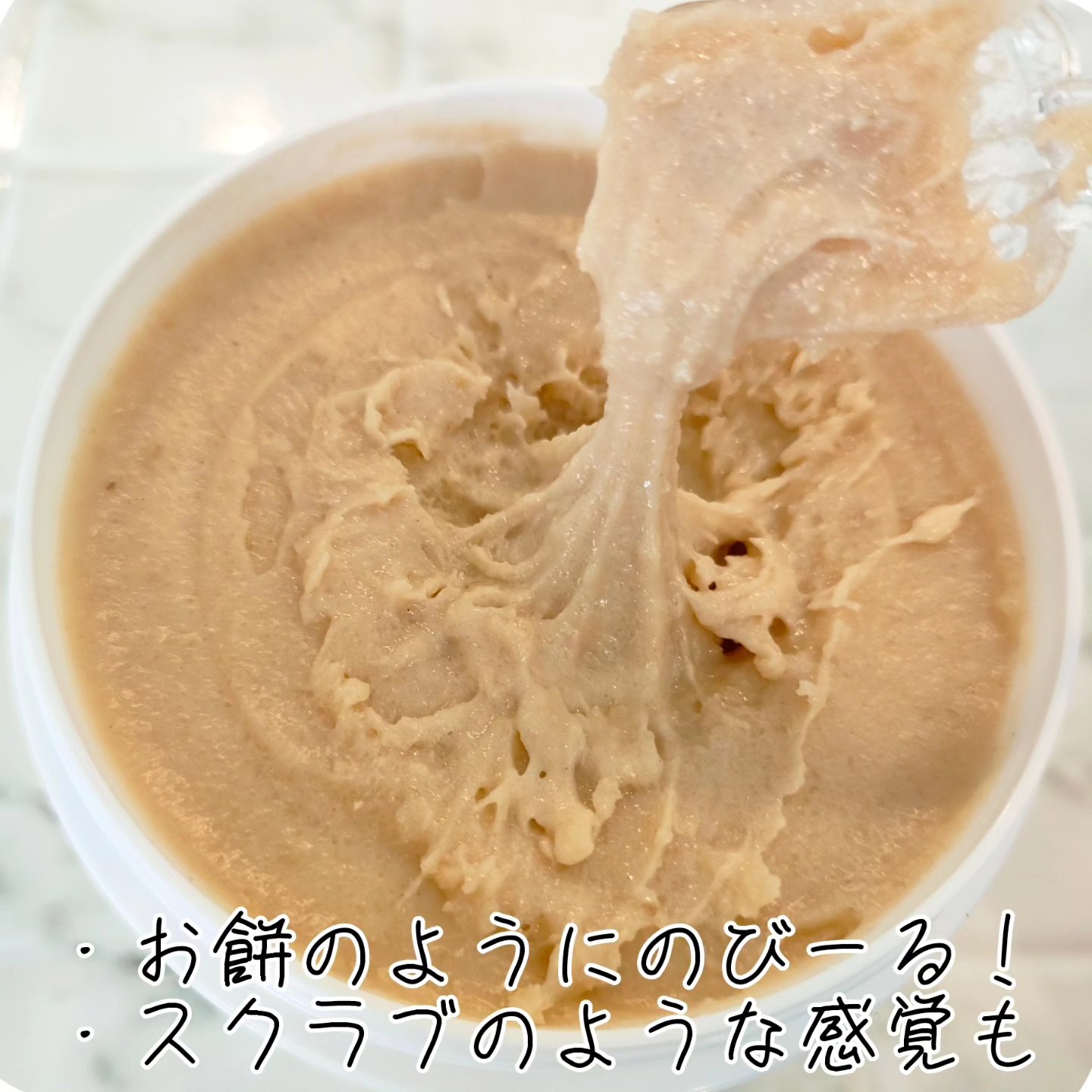 フレッシュもちソープ「カレンデュラ」120g/アレンシア/その他洗顔料を使ったクチコミ（2枚目）