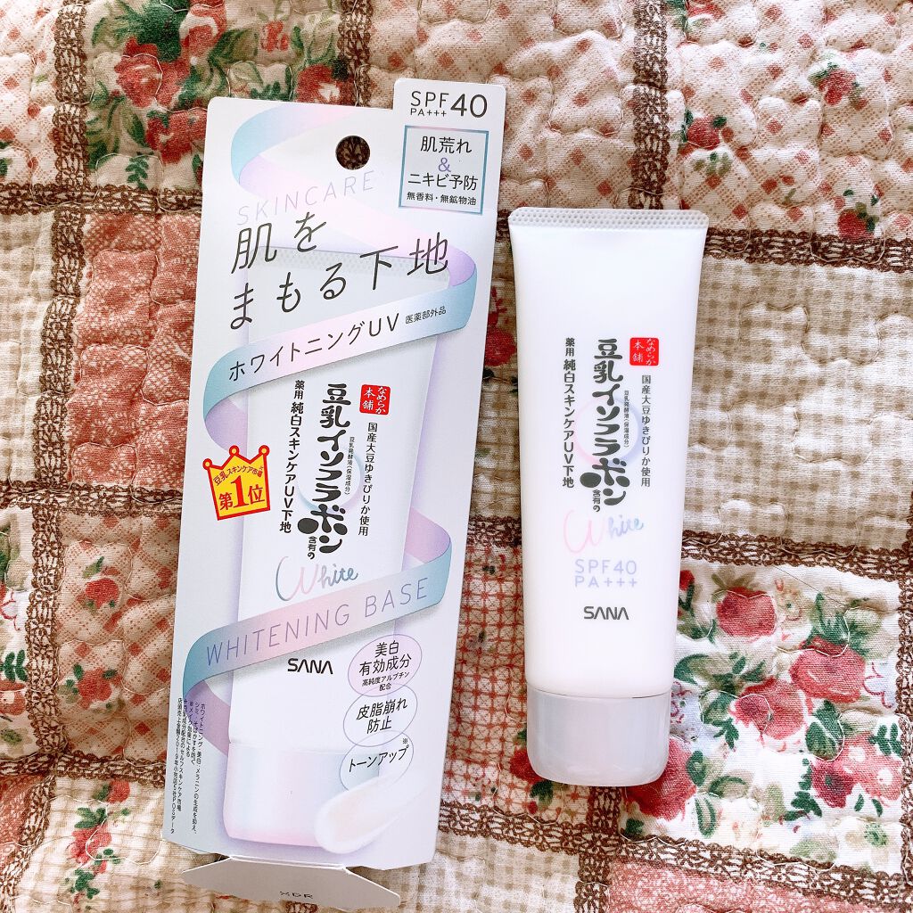薬用美白スキンケアUV下地/なめらか本舗/化粧下地を使ったクチコミ(1枚目)