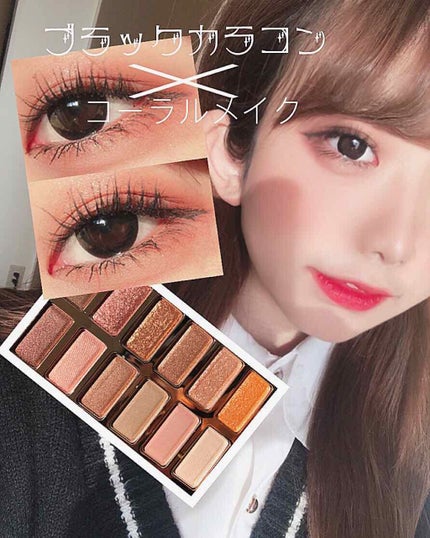 バレンタインボックス/VAVI MELLO/アイシャドウパレットを使ったクチコミ(1枚目)