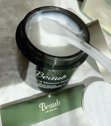 はる on LIPS 「..潤浸保湿フェイスマスク疲れたお肌にアプローチするクリームマ..」(2枚目)