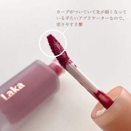 フルーティーグラムティント/Laka/リップティントを使ったクチコミ(4枚目)