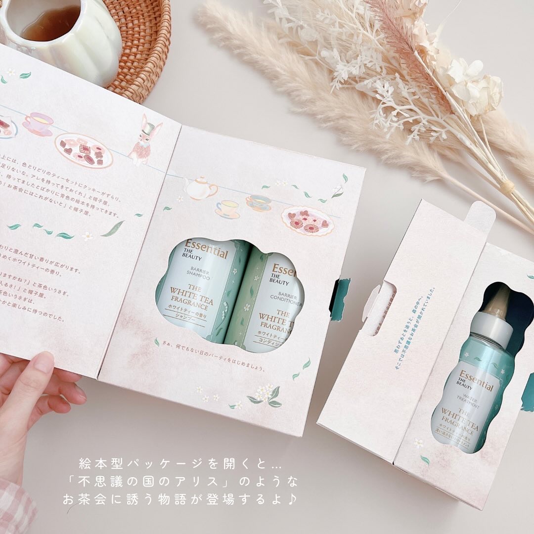 エッセンシャル ザビューティ 髪のキメ美容ウォータートリートメント ホワイトティーの香り/エッセンシャル/アウトバストリートメントを使ったクチコミ（3枚目）