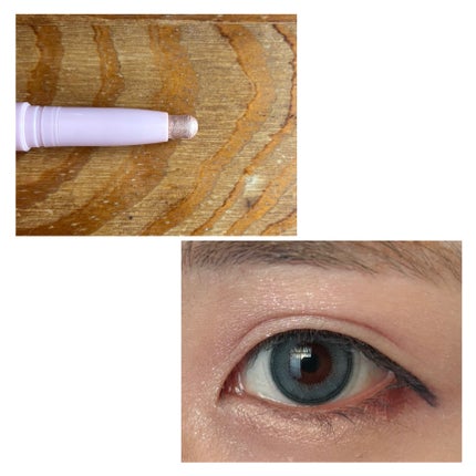 ウィンクファイブアイシャドウ mars/WHOMEE/スティックアイシャドウの画像