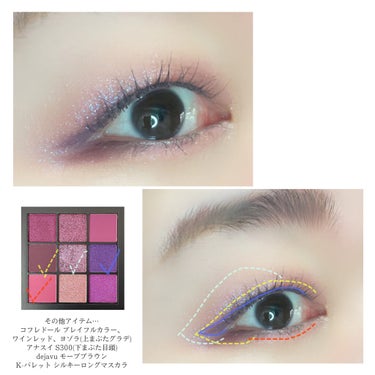 Obsessions Eyeshadow Palette/Huda Beauty/パウダーアイシャドウを使ったクチコミ（7枚目）