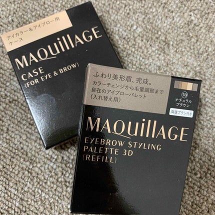 アイブロースタイリング 3D/マキアージュ/パウダーアイブロウを使ったクチコミ(1枚目)