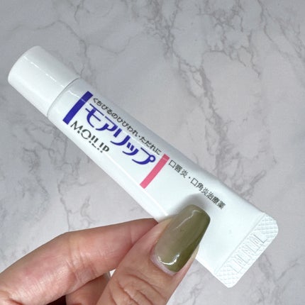 モアリップ N (医薬品)/資生堂薬品/その他を使ったクチコミ(2枚目)