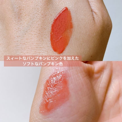 ジェルフィットティント/AMUSE/リップティントを使ったクチコミ(4枚目)