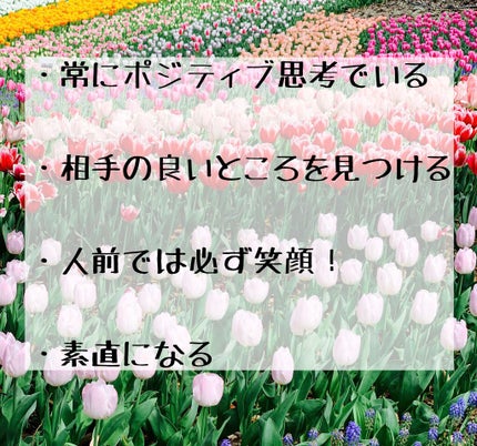 ã䜿ã£ãã¯ãã³ãïŒ2æç®ïŒ