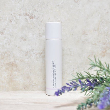 UVベースコントロールカラー/無印良品/化粧下地を使ったクチコミ(2枚目)