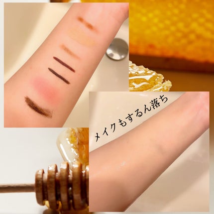 マヌカハニー クレンジングバーム/アピセラピーコスメティクス/クレンジングバームを使ったクチコミ(4枚目)