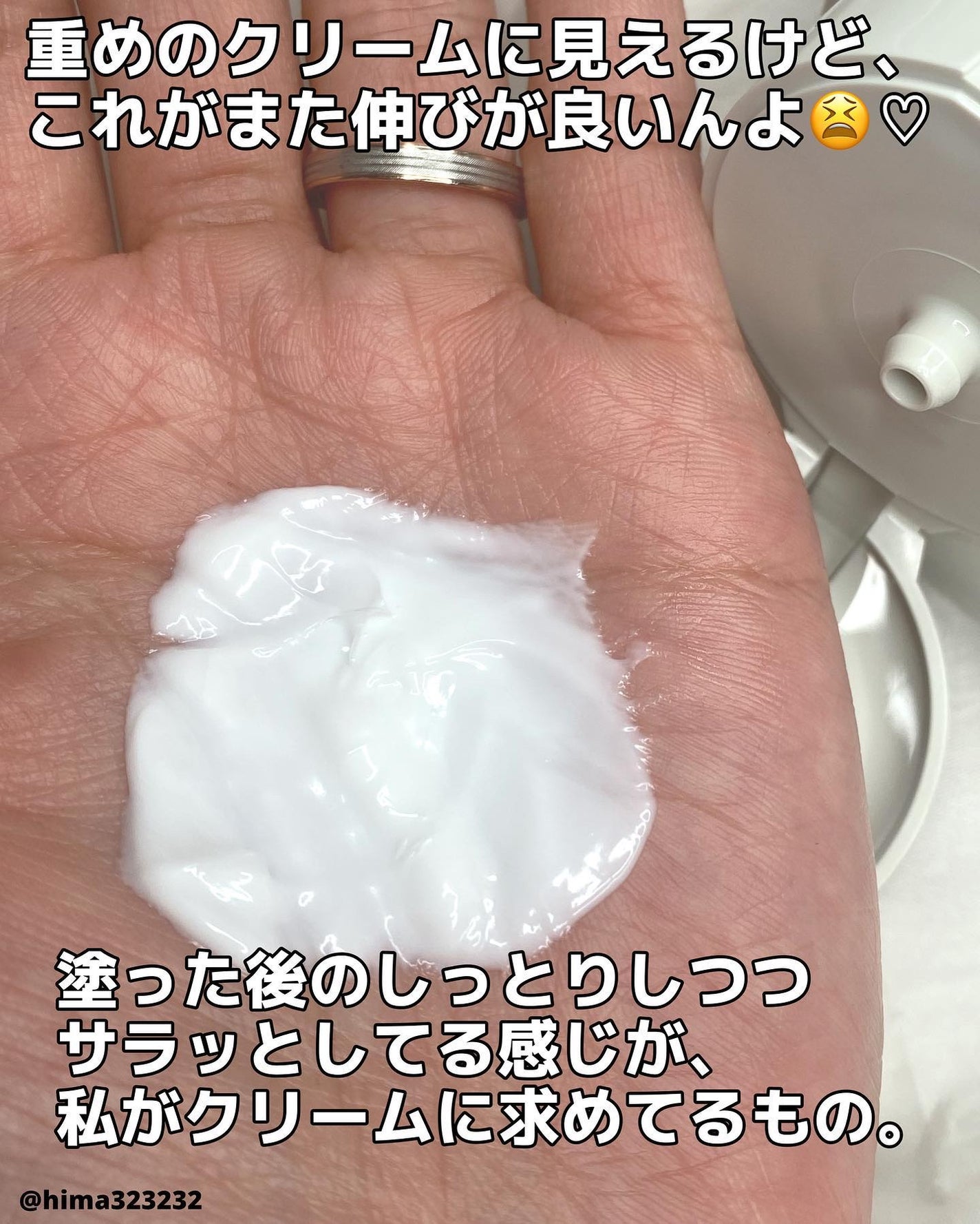 ミネラル オイルセラム /TIME SECRET/美容液を使ったクチコミ(5枚目)