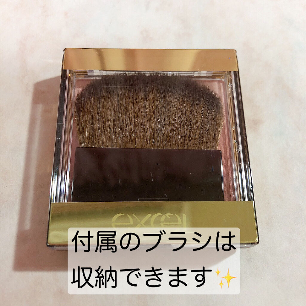 オーラティック ブラッシュ AB05 ベイクドシナモン/excel/パウダーチークを使ったクチコミ（2枚目）
