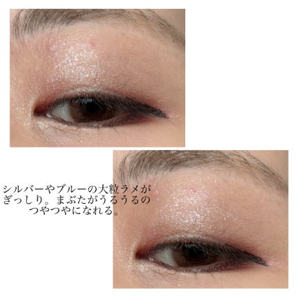 シピシピ ブリンブリンハイライター /CipiCipi/パウダーハイライトを使ったクチコミ(4枚目)