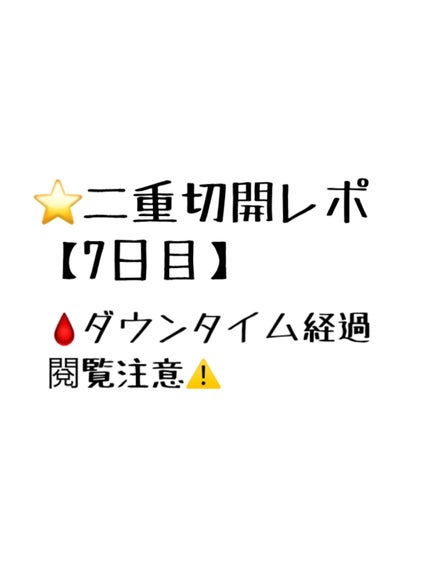 ã䜿ã£ãã¯ãã³ãïŒ1æç®ïŒ