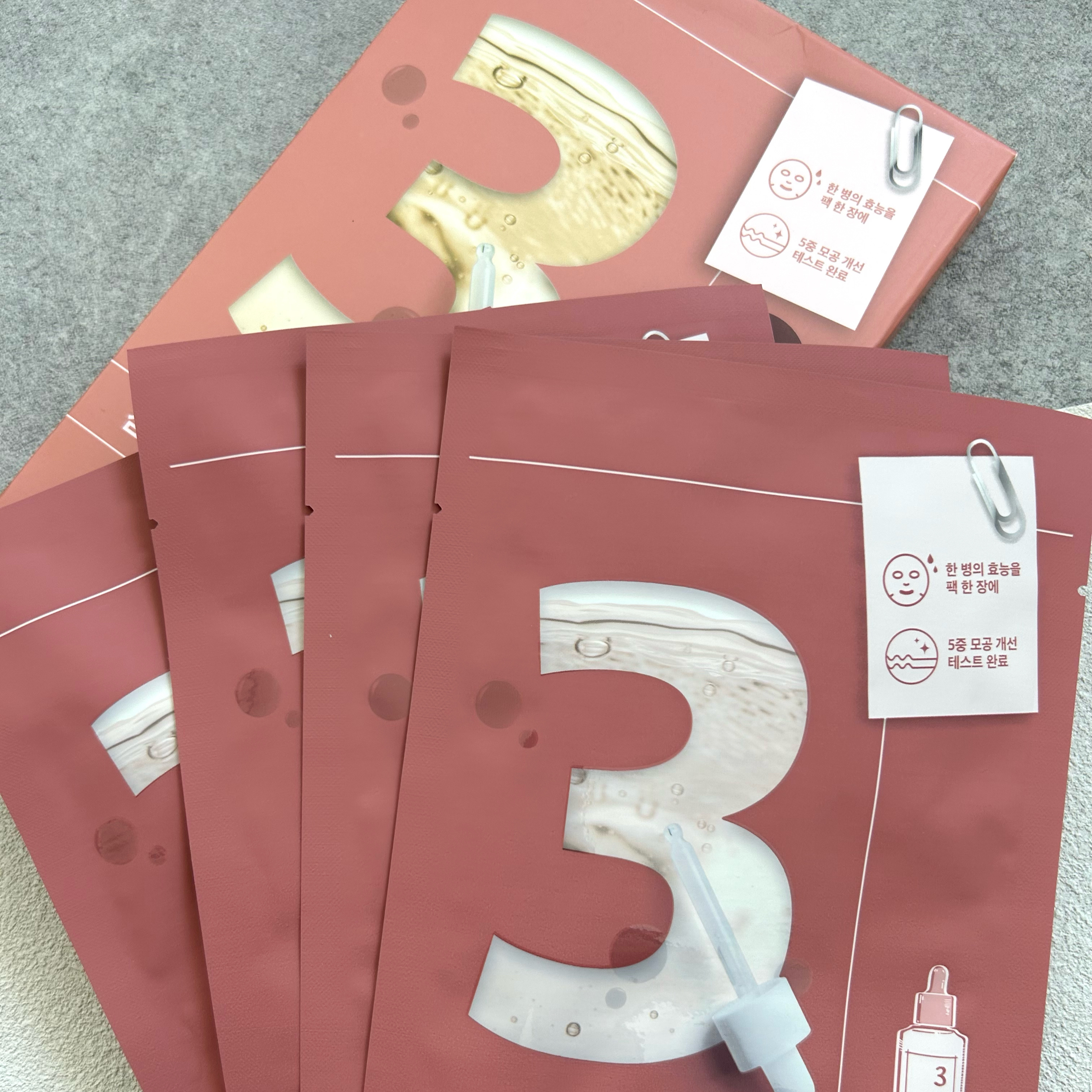 numbuzin 3番 うるツヤ発酵トナーのクチコミ「【numbuzin 発酵の力で卵🥚肌‼️3番シリーズ】
\発酵の力で毛穴ゼロの卵肌に導いてくれ.....」（2枚目）