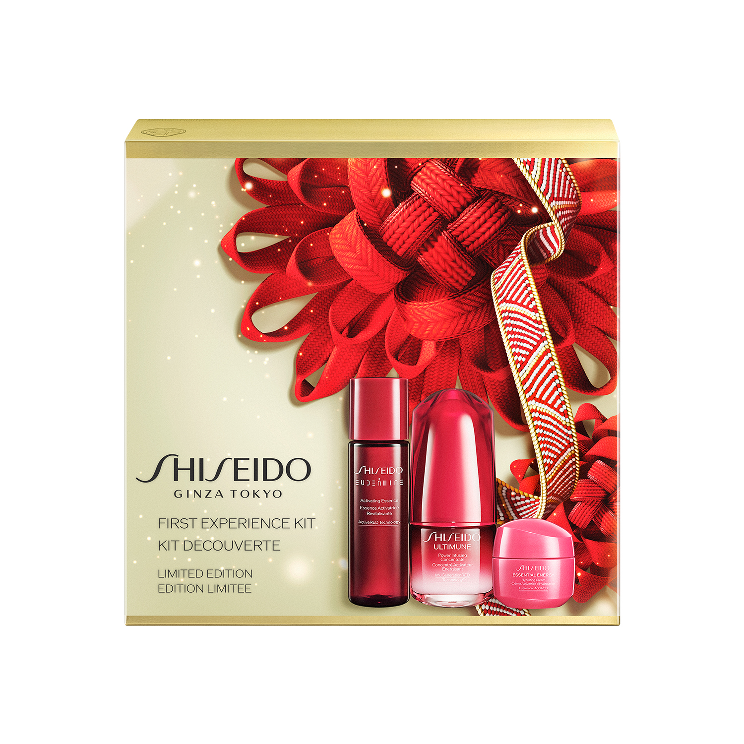試してみた】SHISEIDO ファースト エクスペリエンスキット 2024