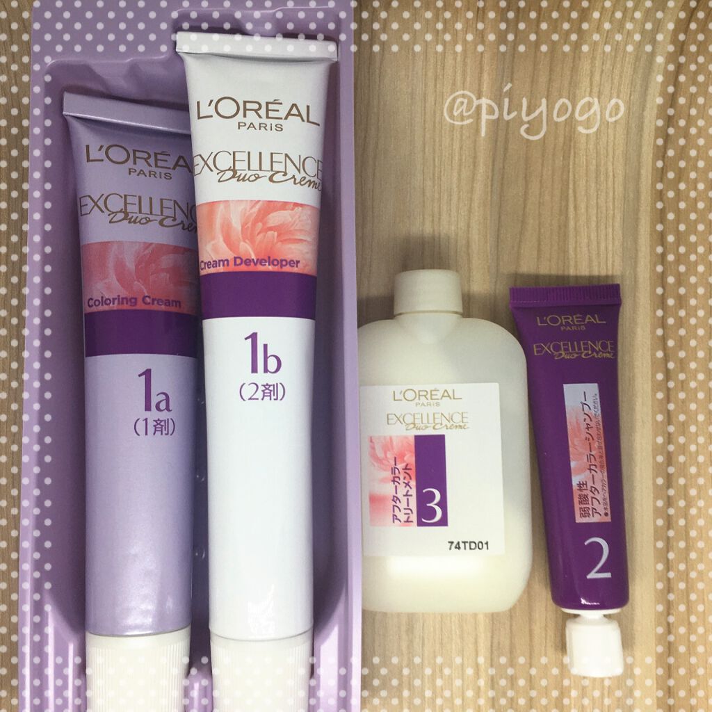 エクセランス R クリームタイプ /ロレアル パリ/ヘアカラーを使ったクチコミ(2枚目)