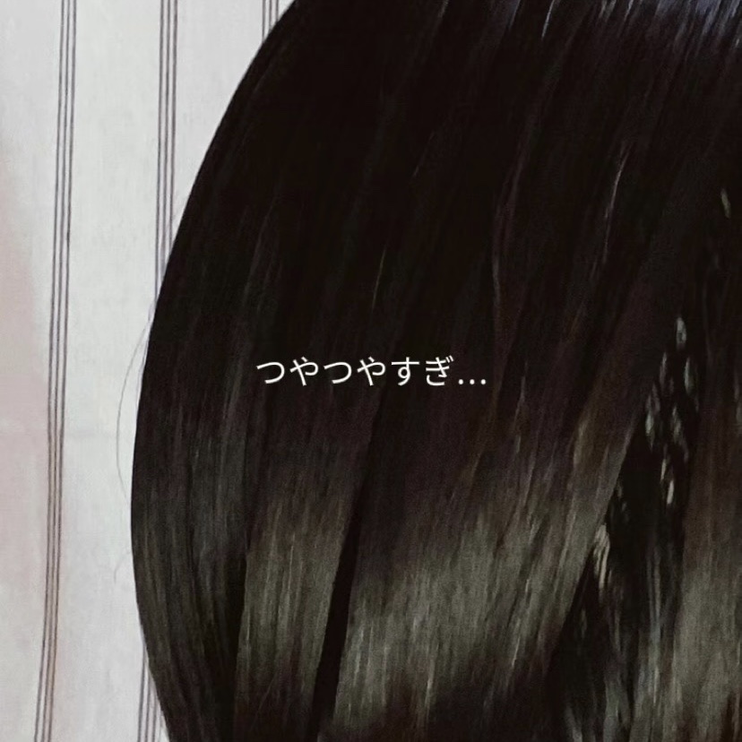 ボンディング・マスク クリア/got2b/ヘアマスク・ヘアパックを使ったクチコミ（3枚目）