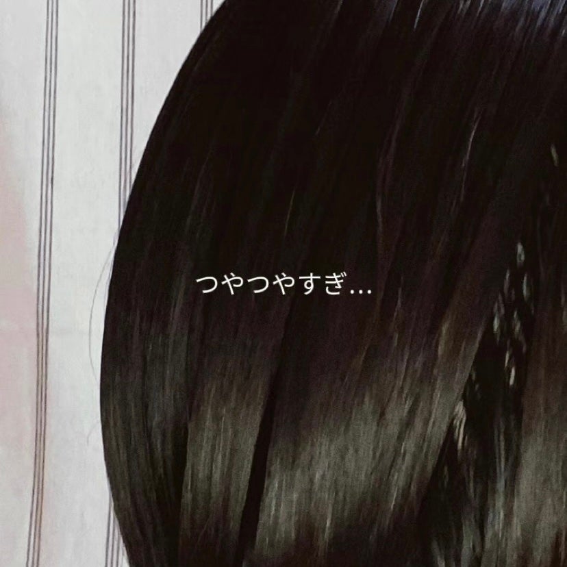 ボンディング・マスク クリア/got2b/ヘアマスク・ヘアパックを使ったクチコミ(3枚目)