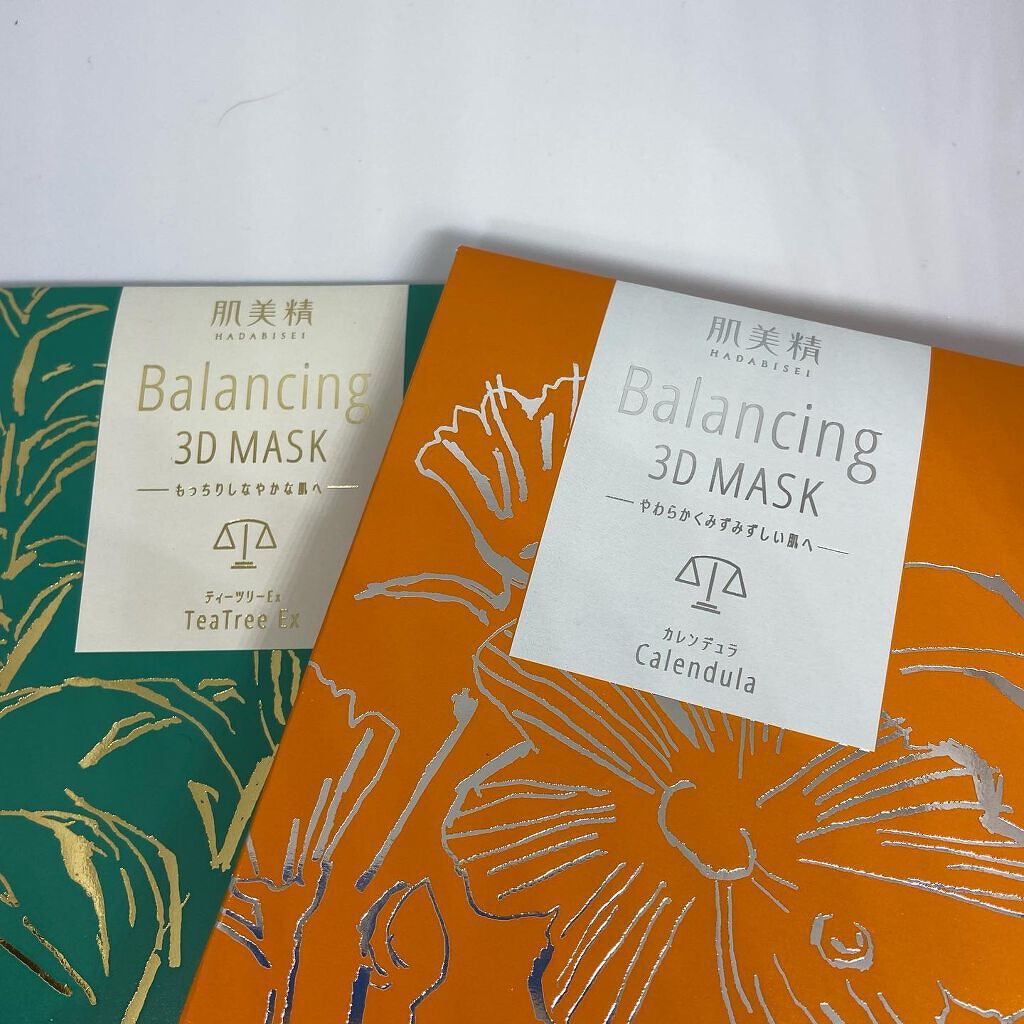 バランシング３Ｄマスク モイスチャーセラム/肌美精/シートマスク・パックを使ったクチコミ（1枚目）