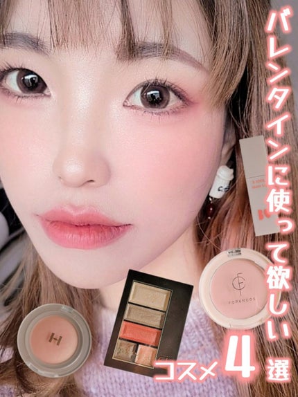 TeAmo 1DAY/TeAmo/ワンデー(1DAY)カラコンを使ったクチコミ(1枚目)