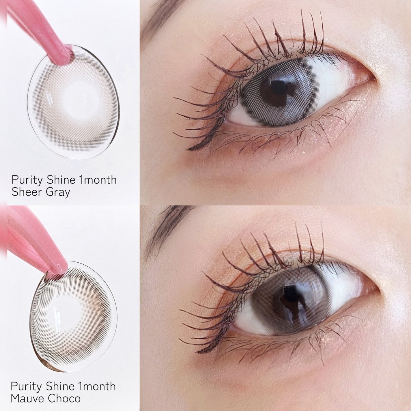 ピュアリティーシャインワンデー(PURITYSHINE 1day)/OLOLA/ワンデー(1DAY)カラコンを使ったクチコミ(2枚目)