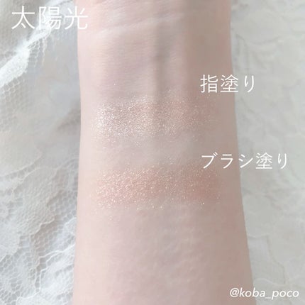 プロ シングル シャドウ/CLIO/単色アイシャドウを使ったクチコミ(2枚目)