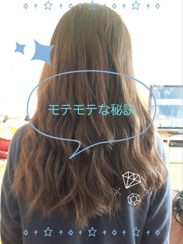 プレミアムタッチ 浸透美容液ヘアマスク/フィーノ/洗い流すヘアトリートメントを使ったクチコミ（1枚目）