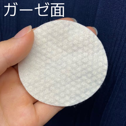 ヘルプミー! ポア-Tパッド/One-day's you/トナーパッドを使ったクチコミ(4枚目)