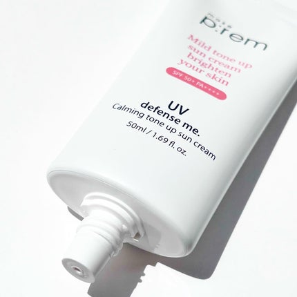 UVディフェンスミー カーミングトーンアップサンクリーム/make prem/日焼け止めクリームを使ったクチコミ(3枚目)