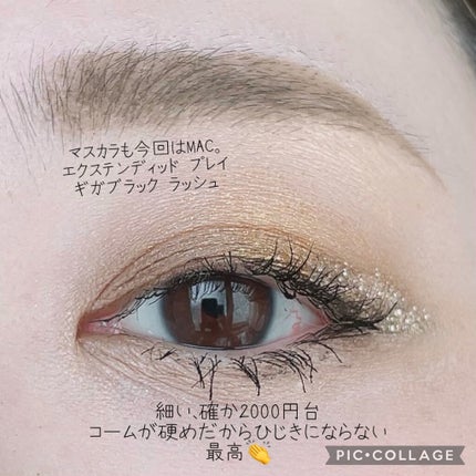 スモール アイシャドウ/M・A・C/単色アイシャドウを使ったクチコミ(6枚目)