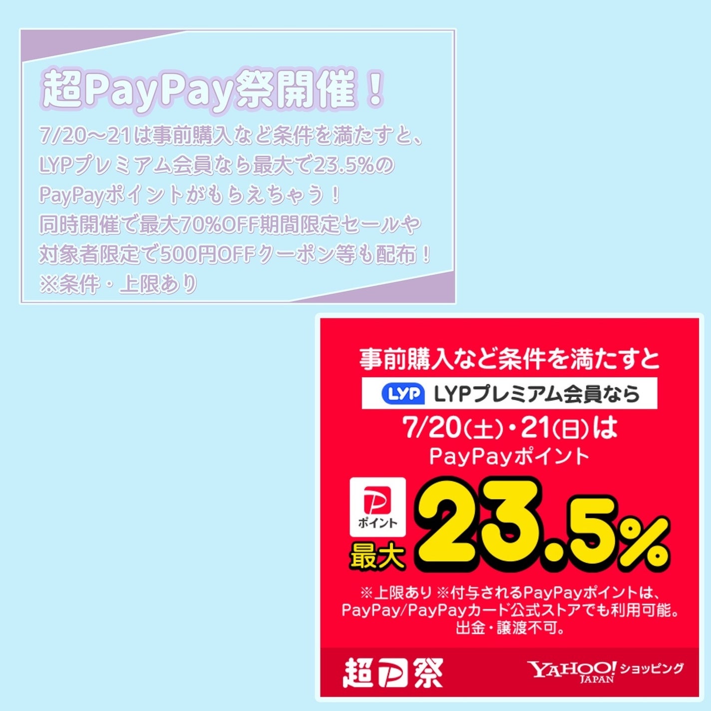 ジルスチュアート クリスタルブルーム サムシングピュアブルー パフュームドボディクリーム /JILL STUART/ボディクリームを使ったクチコミ(6枚目)