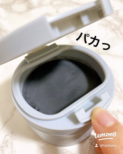 ルルルンクレンジング トーニングバーム CLEAR BLACK/ルルルン/クレンジングバームを使ったクチコミ(2枚目)