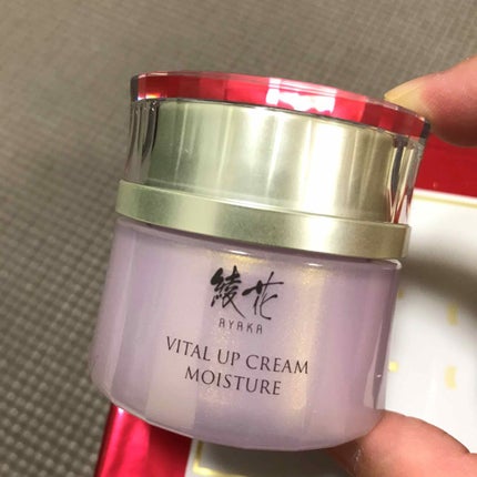 綾花 バイタル アップ クリーム モイスチャーのクチコミ「綾花。何気に3度目のリピートですよー。
ちふれのおねえさんブランドなんですって。
お安くて.....」(1枚目)