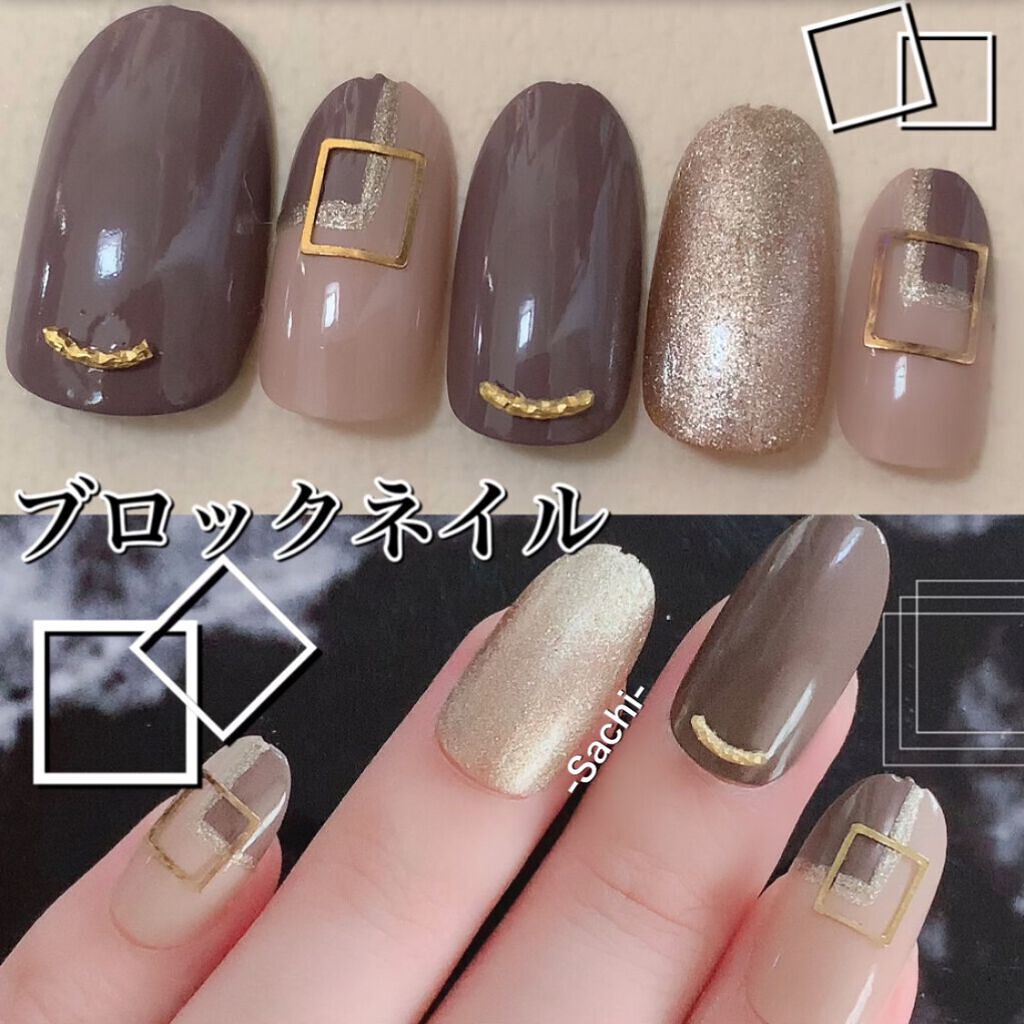 カラフルネイルズ/キャンメイク/マニキュアを使ったクチコミ(1枚目)