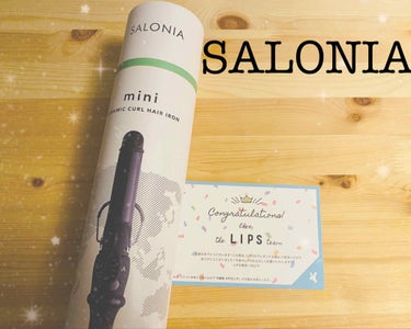 SALONIA
mini CERAMIC CURL HAIR IRON25mm


LIPSさんから提供して頂きました
(*'ω'ﾉﾉﾞ☆ﾊﾟﾁﾊﾟﾁ

早速、開封〜✨✨

実は私、ヘアアイロンはストレ