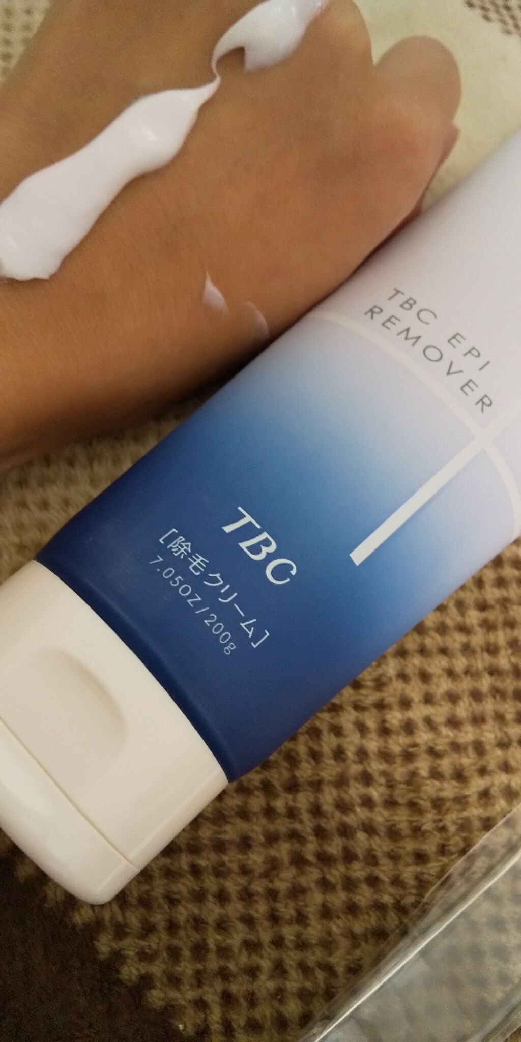 エピリムーバー/TBC/除毛クリームを使ったクチコミ(2枚目)
