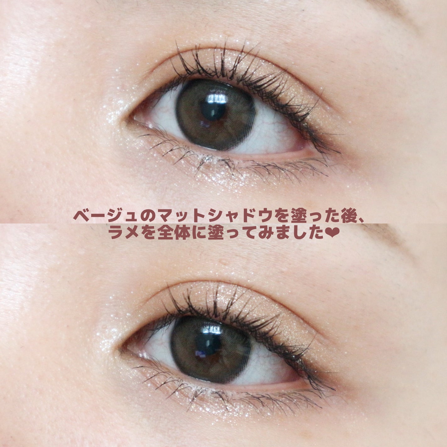 マルチカラーバリエーション スパークル/チャコット・コスメティクス/単色アイシャドウを使ったクチコミ(4枚目)