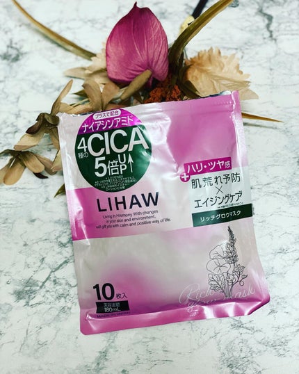 を使ったクチコミ(1枚目)