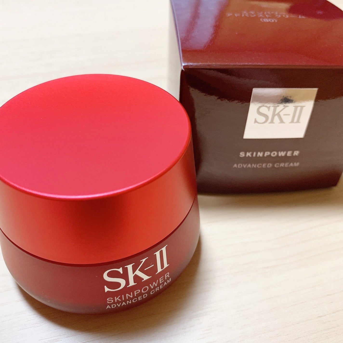 スキンパワー アドバンスト クリーム/SK-II/フェイスクリームを使ったクチコミ(1枚目)