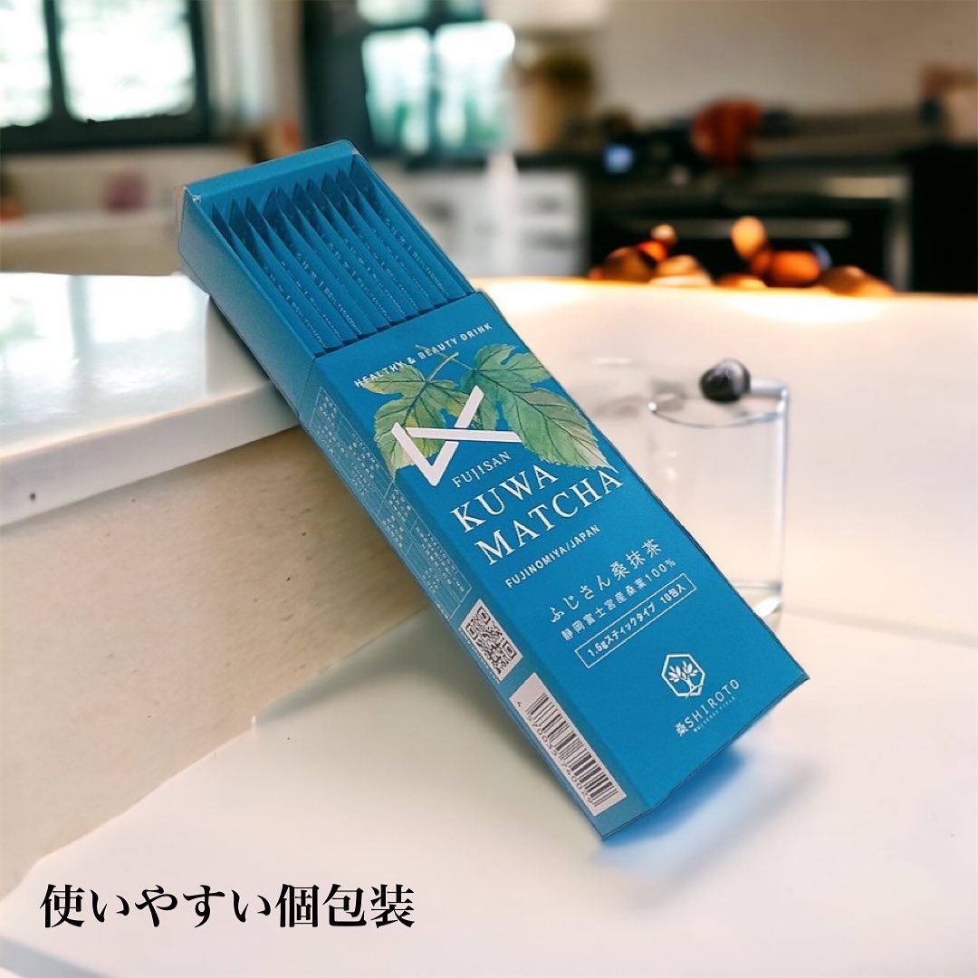 ふじさん桑抹茶/桑SHIROTO/ドリンクを使ったクチコミ（2枚目）