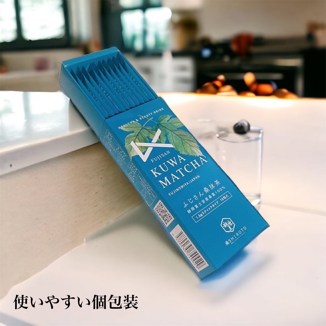 ふじさん桑抹茶/桑SHIROTO/ドリンクを使ったクチコミ(2枚目)