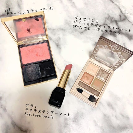 を使ったクチコミ(1枚目)