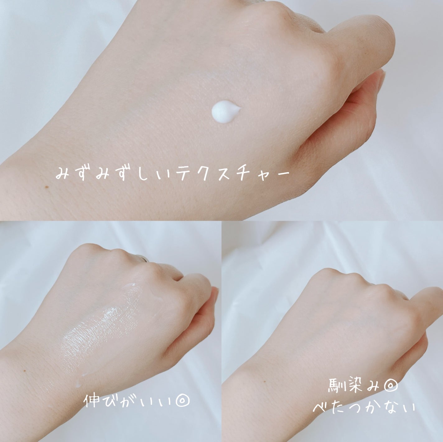 ノスカナイン トラブル セラム/FATION/美容液を使ったクチコミ(8枚目)