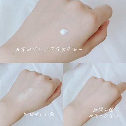 ノスカナイン トラブル セラム/FATION/美容液を使ったクチコミ(8枚目)