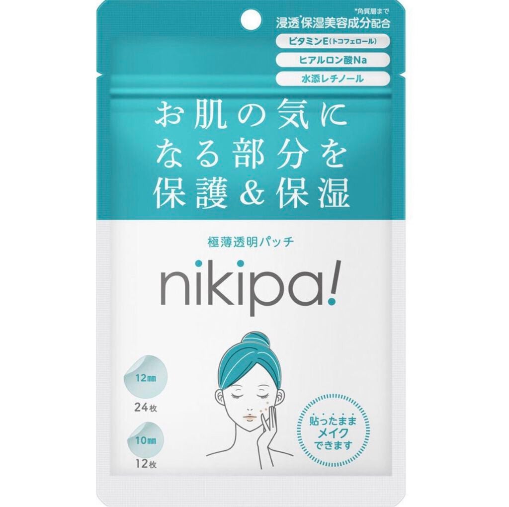 極薄透明パッチ nikipa!/金冠堂/にきびパッチを使ったクチコミ(1枚目)